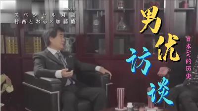 欧美高跟鞋穿搭_欧美亚洲精品成人视频